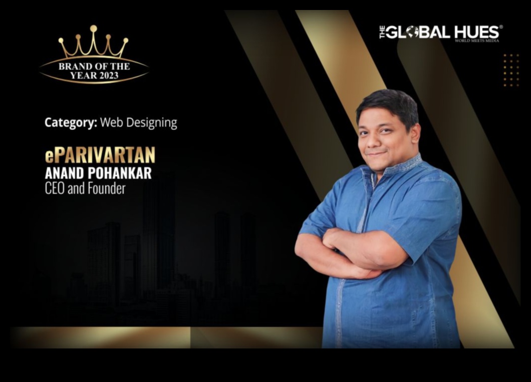 سجلات الاتجاه: قصص النجاح في عالم الأعمال الديناميكي