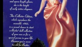 تابعت Enchanted Evening نصائح حول كيفية التقاط السحر على شعر حفلتك 2 استمرار الأمسية المسحورة: التقاط السحر في شعر الحفلة الخاص بك