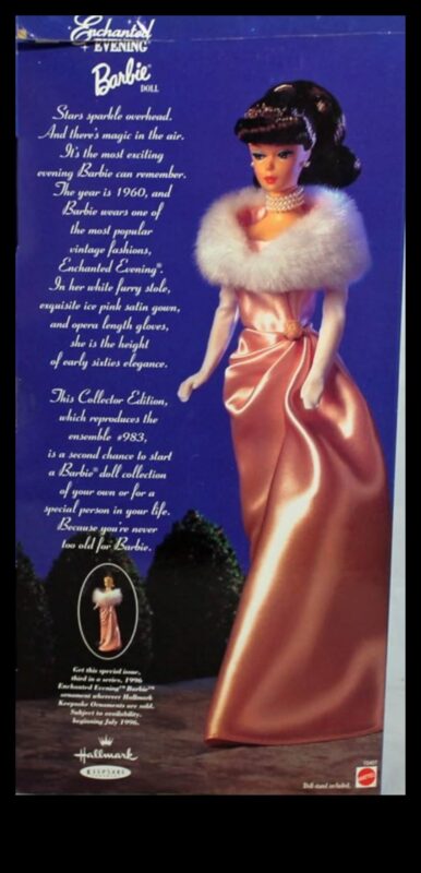 استمرار الأمسية المسحورة: التقاط السحر في شعر الحفلة الخاص بك