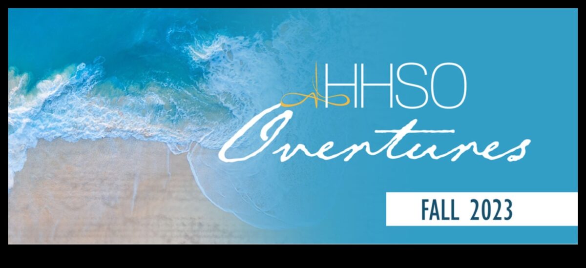 مقدمة خريفية: سيمفونية نغمات الخريف الغنية