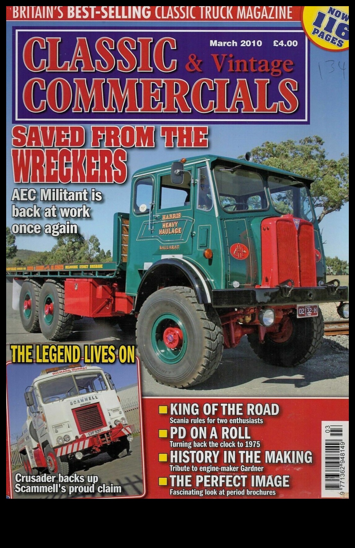 الملوك المتداول: تكريم الشاحنات الشهيرة التي حكمت الطرق